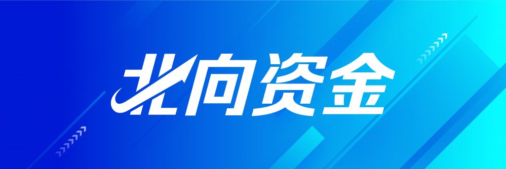 北向资金五日累计净买入200亿元,重点增持银行、酿酒行业,四只个股获加仓超20亿元(名单)