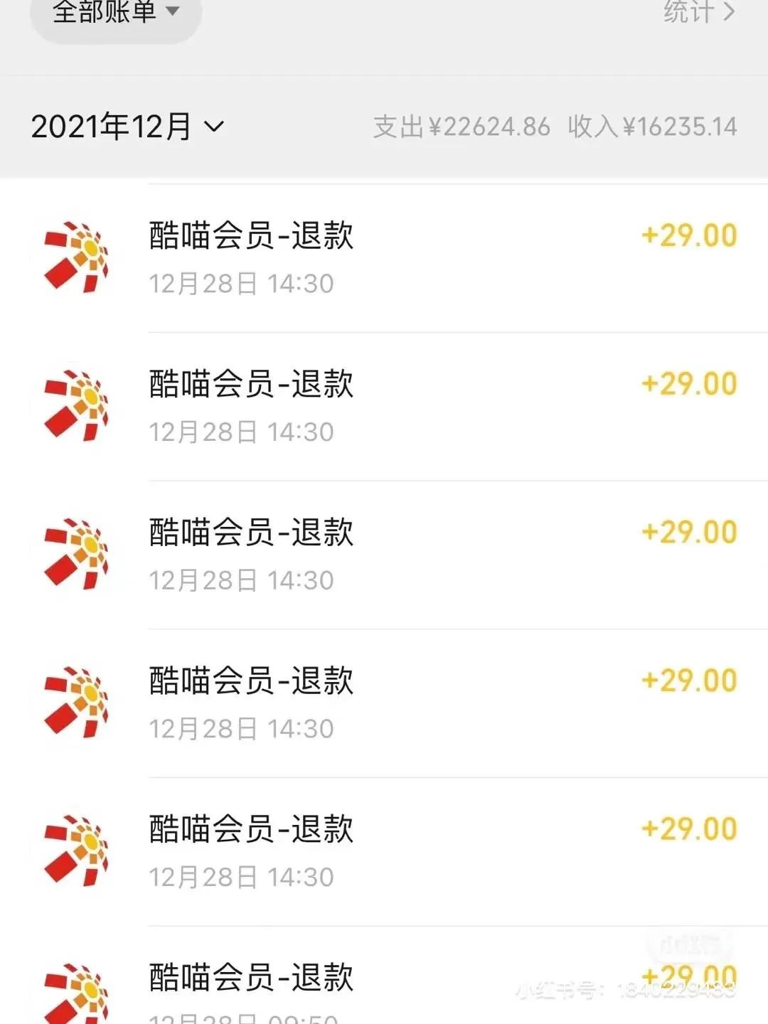 老年人已经不配看电视了吗?界面繁琐、各种收费、广告多……
