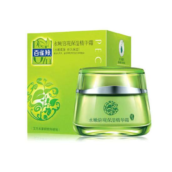 {21點}(非常好用的国货护肤品推荐) {21點}(非常好用的国货护肤品推荐)