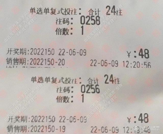 {賭馬}(单挑一注3D 专家预测) {賭馬}(单挑一注3D 专家预测)