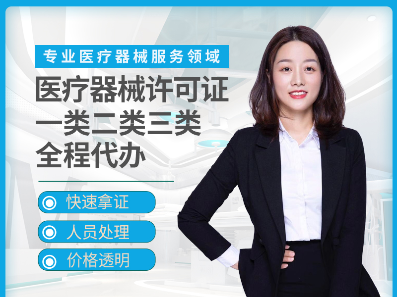 {賭波}(三类产品是指什么意思) {賭波}(三类产品是指什么意思)