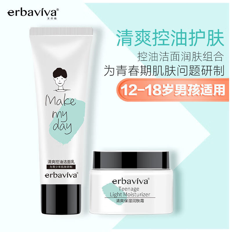 {線上賭場}(18岁最适合的护肤品牌清爽保湿)