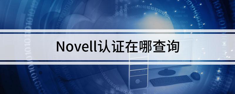 {娛樂城}(中国3c认证查询官网) {娛樂城}(中国3c认证查询官网)