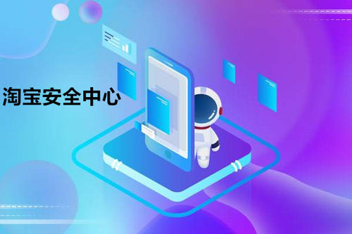 {京世博娛樂}(淘宝卖电脑3c认证怎么解决) {京世博娛樂}(淘宝卖电脑3c认证怎么解决)
