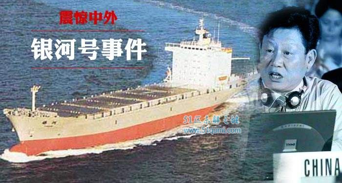 包含澄海3c孤狼事件到底是什么的词条 包含澄海3c孤狼事件到底是什么的词条