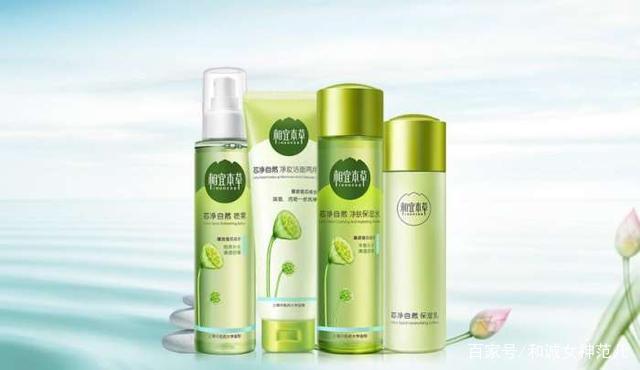 {線上賭場}(国家认可的那些护肤品是正品) {線上賭場}(国家认可的那些护肤品是正品)