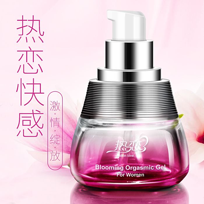 {賭馬}(成人护肤品牌排行榜最新) {賭馬}(成人护肤品牌排行榜最新)