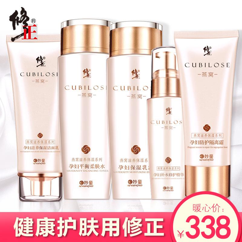 {娛樂城}(中国公认最好用的10大护肤品) {娛樂城}(中国公认最好用的10大护肤品)