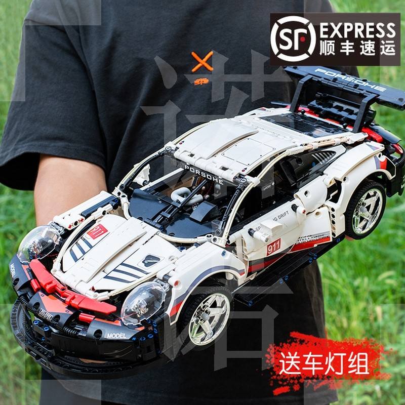 {賭馬}(保时捷911乐高视频教程) {賭馬}(保时捷911乐高视频教程)