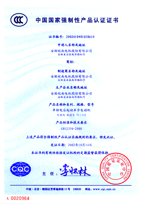 {京世博娛樂}(开网店3c证书哪里来的我想开快递)