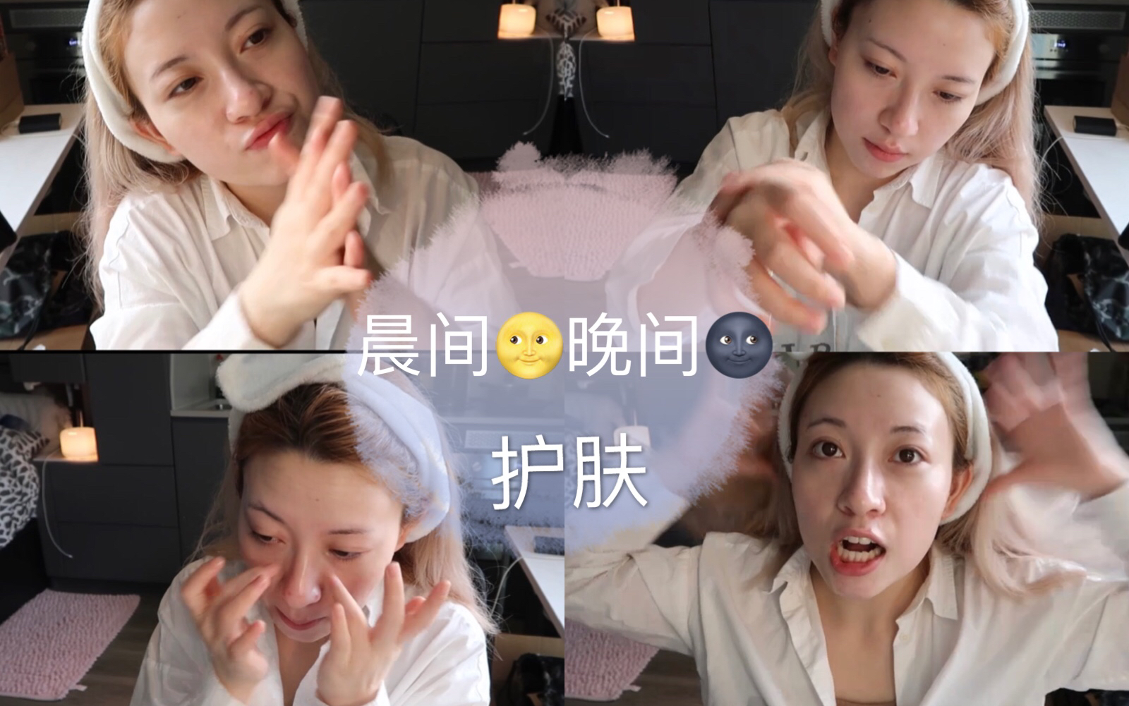 {Online Casino}(水,乳,精华,霜,眼霜使用顺序)