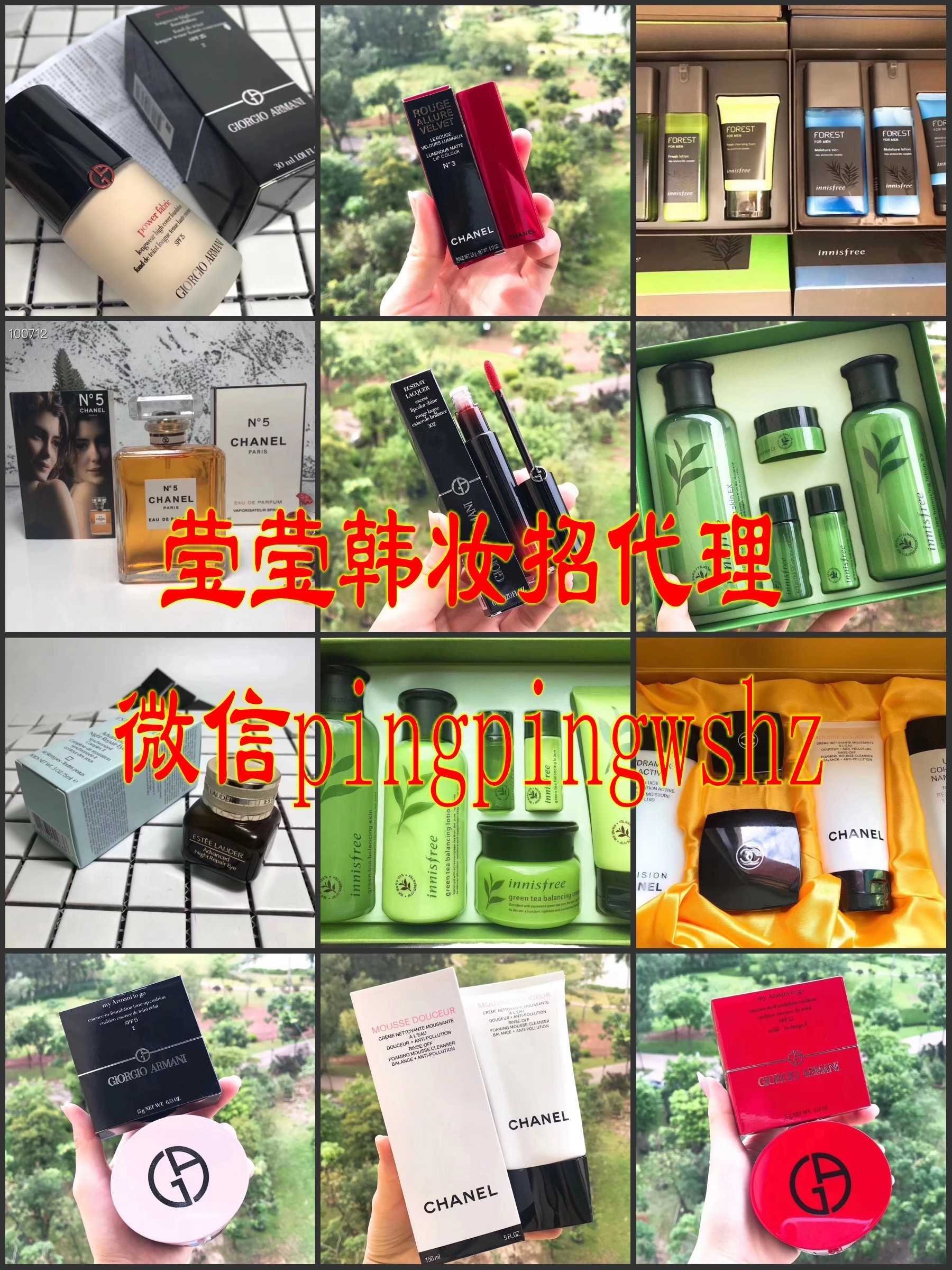 {Online Casino}(微商最火的护肤品牌排行榜)