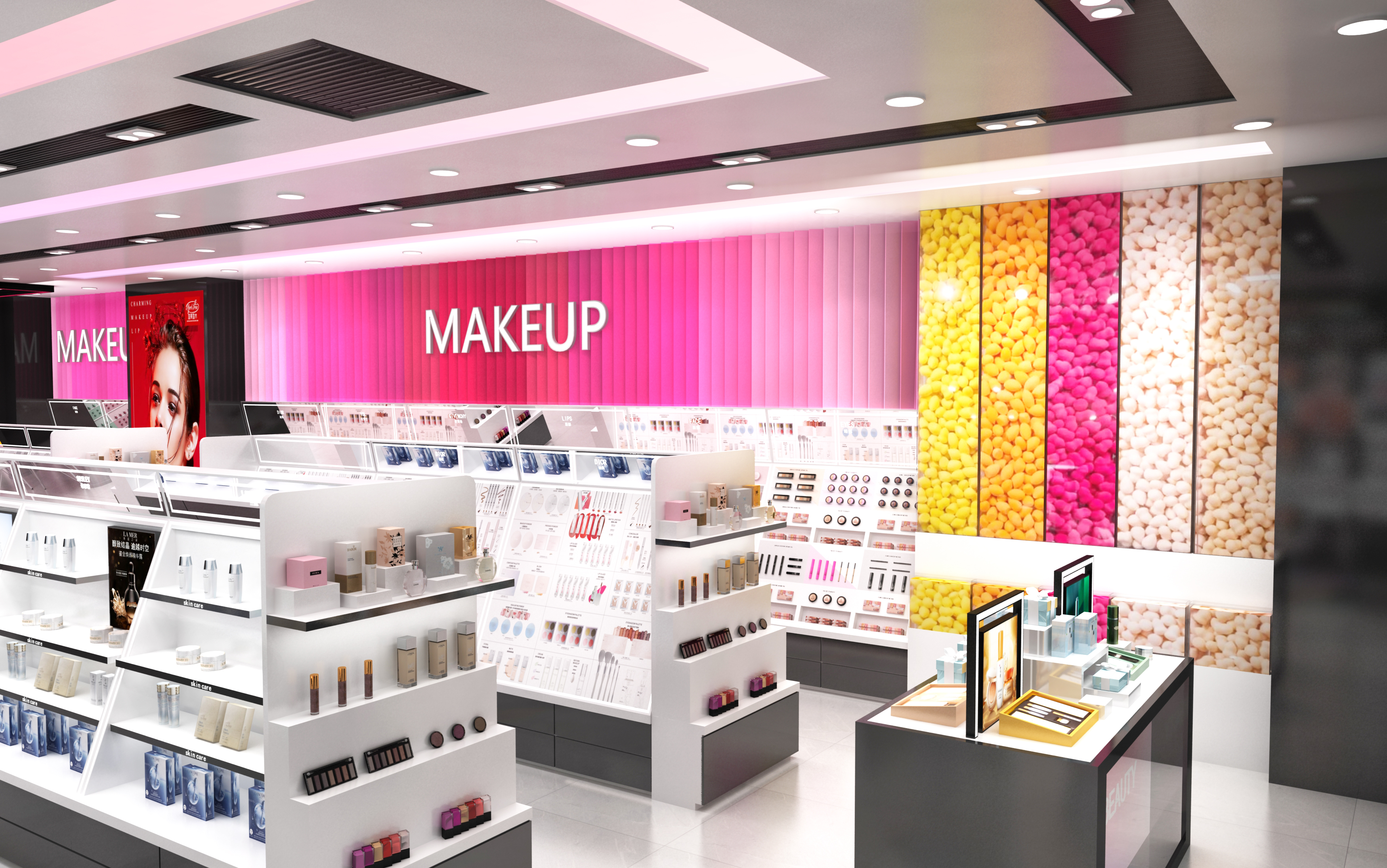 {京世博娛樂}(全国连锁化妆品店加盟品牌)