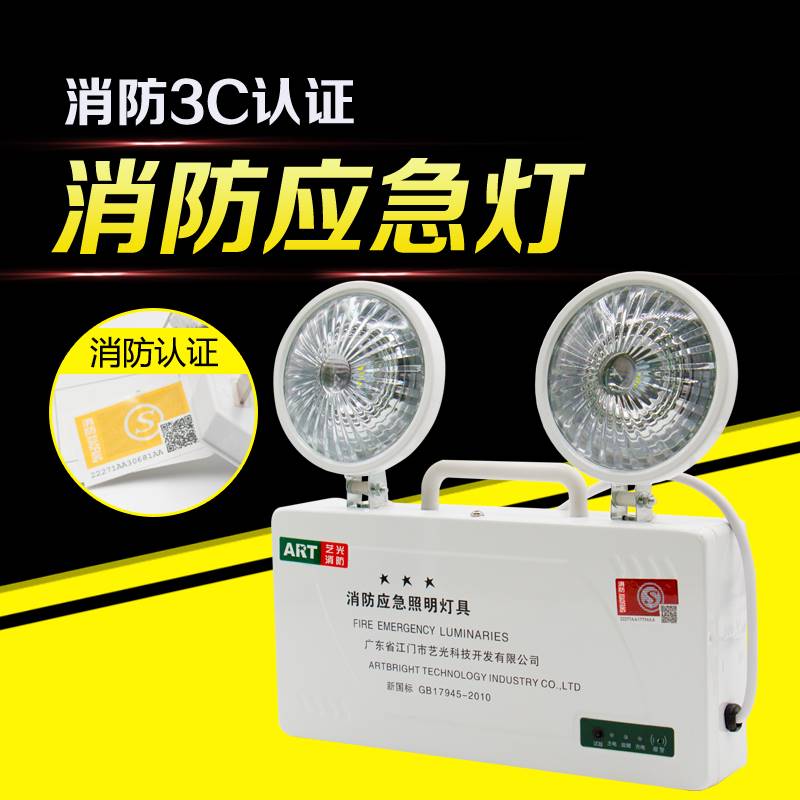 {21點}(小夜灯需要3c认证吗多少钱) {21點}(小夜灯需要3c认证吗多少钱)